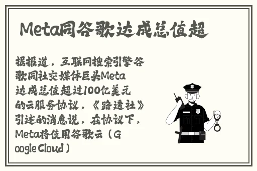 中国XMXM18小孩的推荐机制