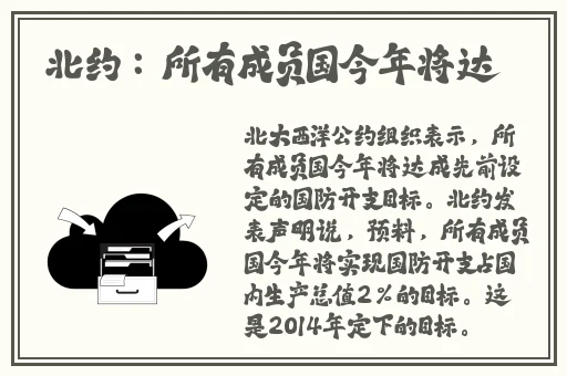 芭乐视频下载app